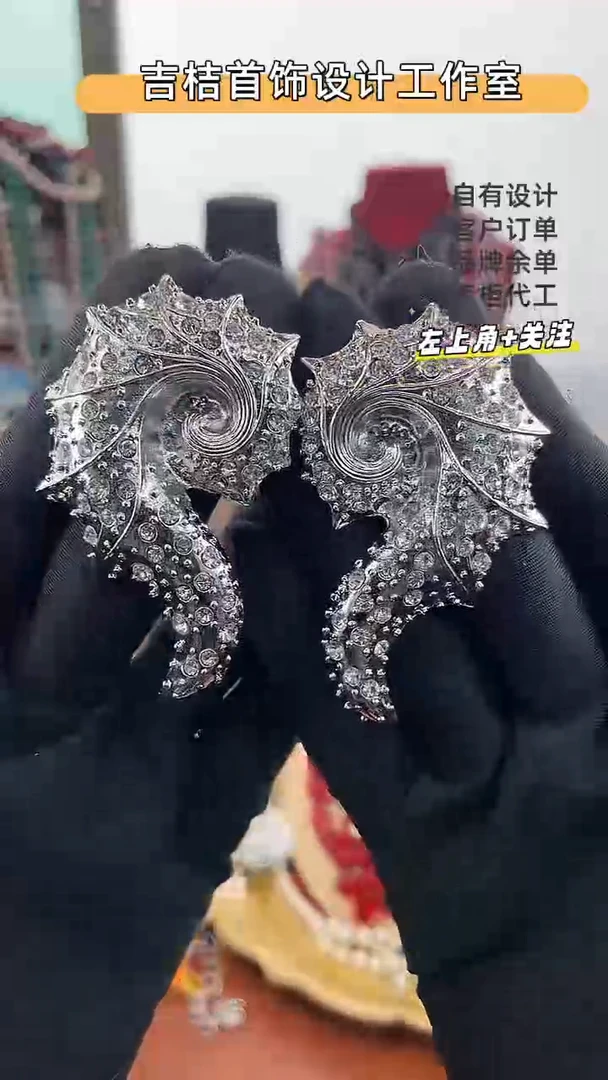 非金属无非金属无R-9366