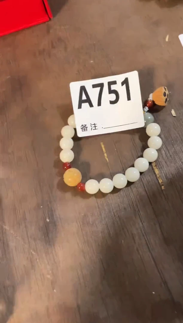 手串滴血莲花菩提菩提手串链接751