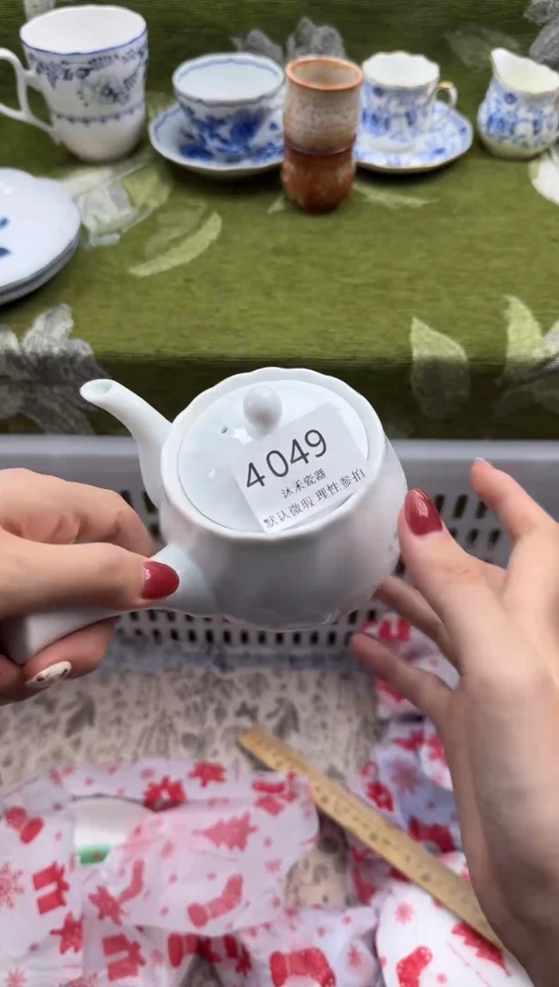 瓷片丽*      4049