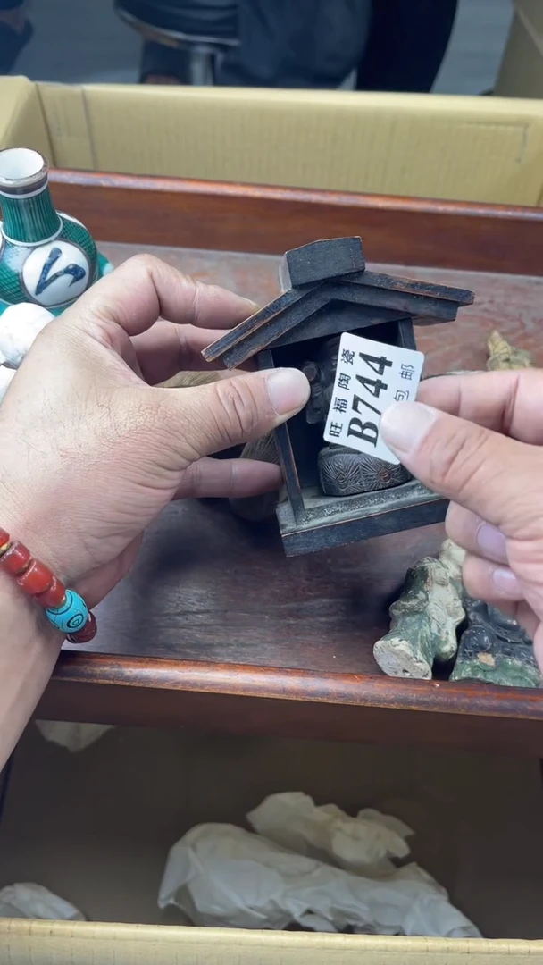 瓷片@***@旺福家陶瓷一号商品