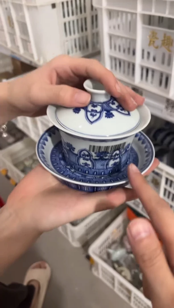 高端陶瓷茶具清品福利产品