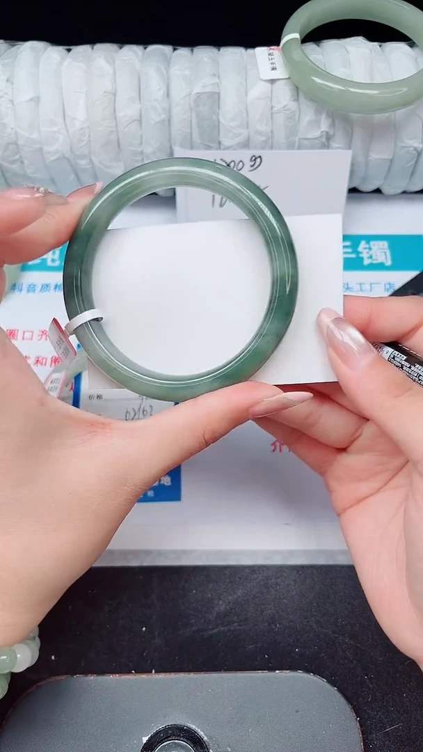 未镶嵌手镯石英质玉107-61/62