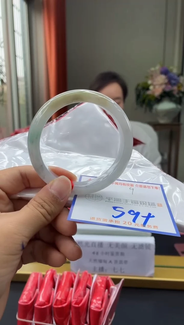 未镶嵌手镯翡翠1111111111111111