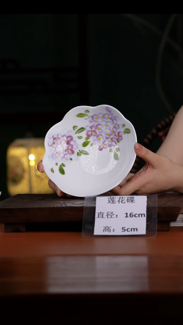 瓷景德镇高温釉中彩莲花碟直径16高5