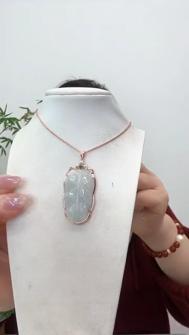 【闪购商品】翡翠吊坠(赠链)银S925镶嵌叶子玫瑰边