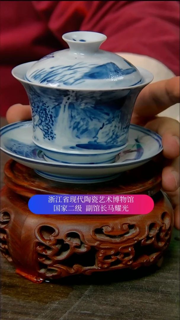 【闪购商品】马耀光画瓷直播间福利