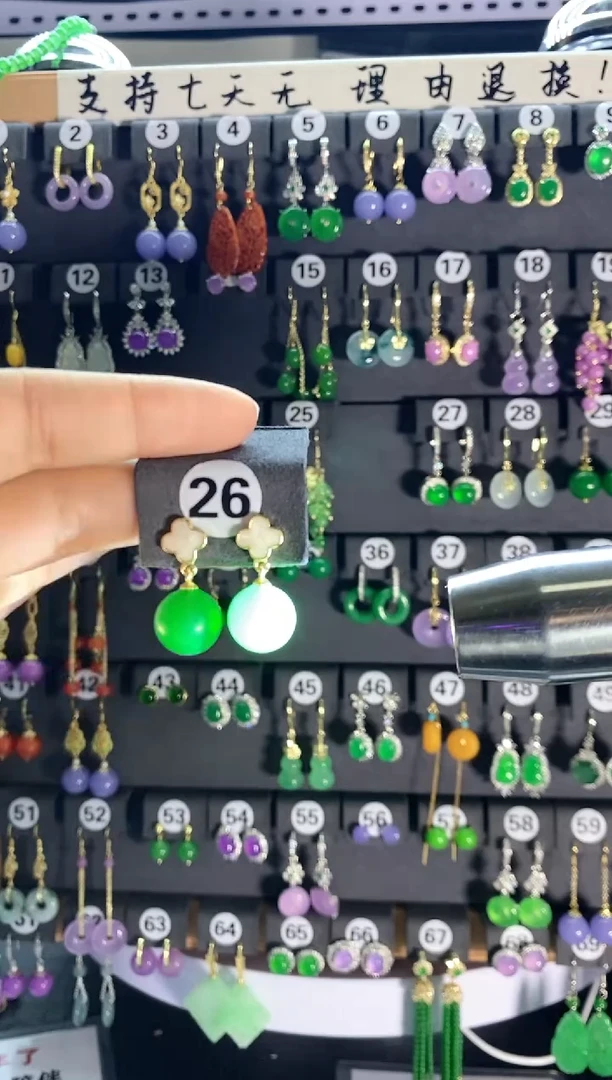 翡翠银S925镶嵌颈饰26....