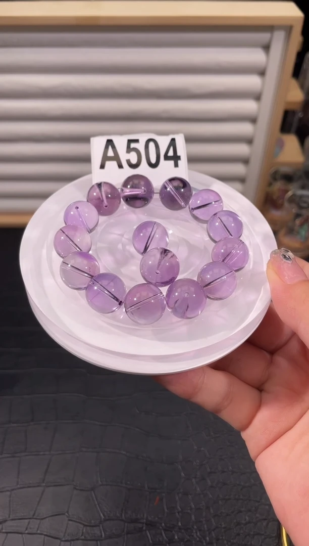水晶手链未镶嵌多样性发一14紫水单珠玻利维亚A504