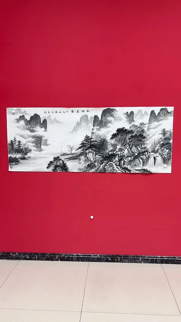国画杨金光/山水/宣纸/国画