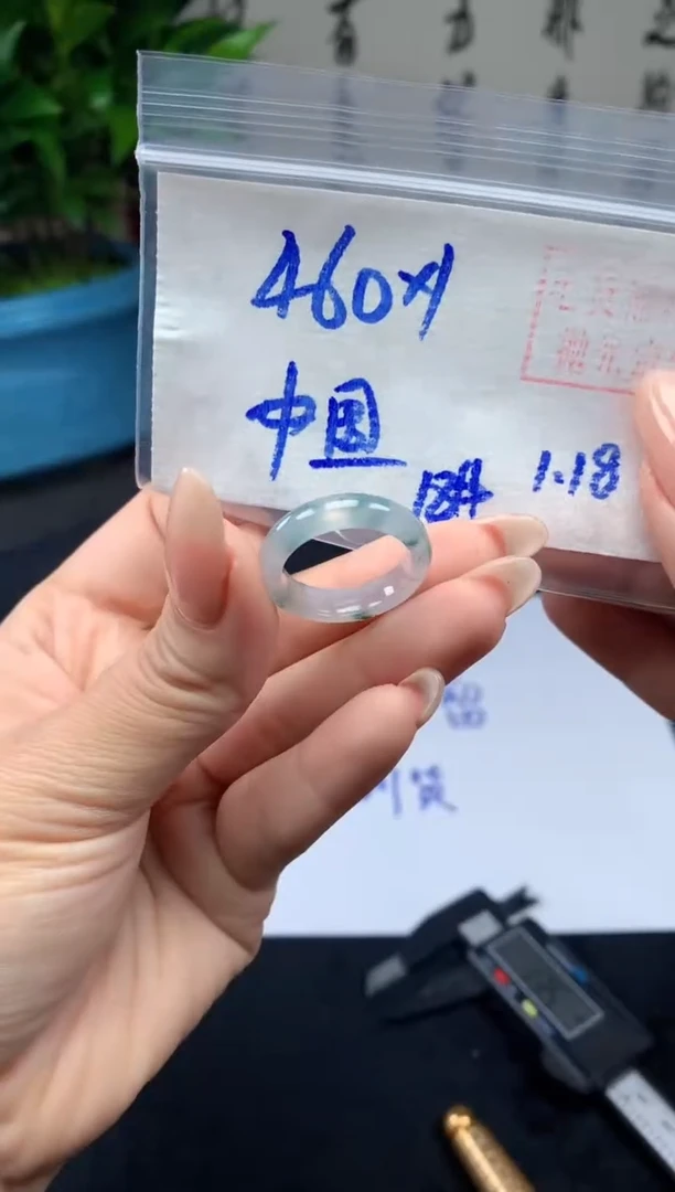 【闪购商品】定制翡翠未镶嵌戒圈#460元-毛货需精细抛光