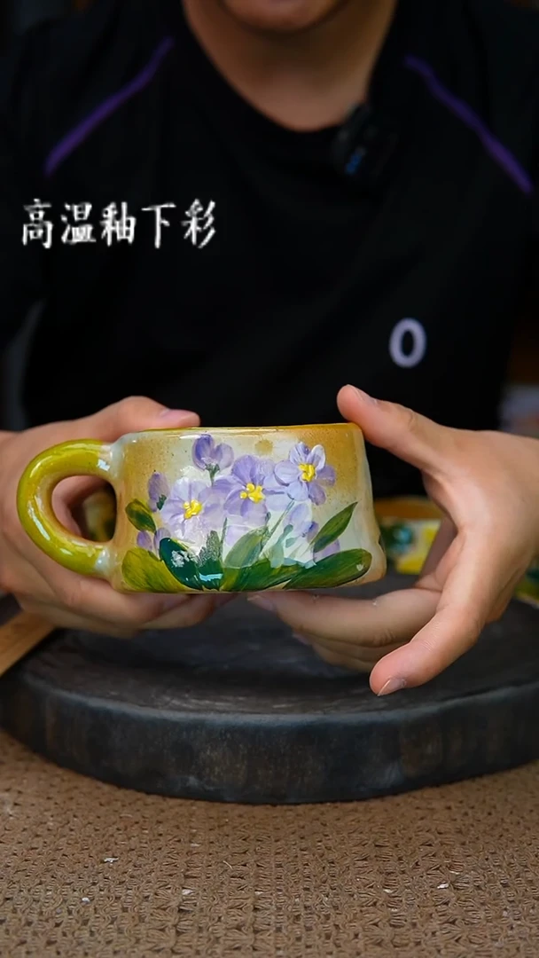 釉下彩82手工高温陶瓷