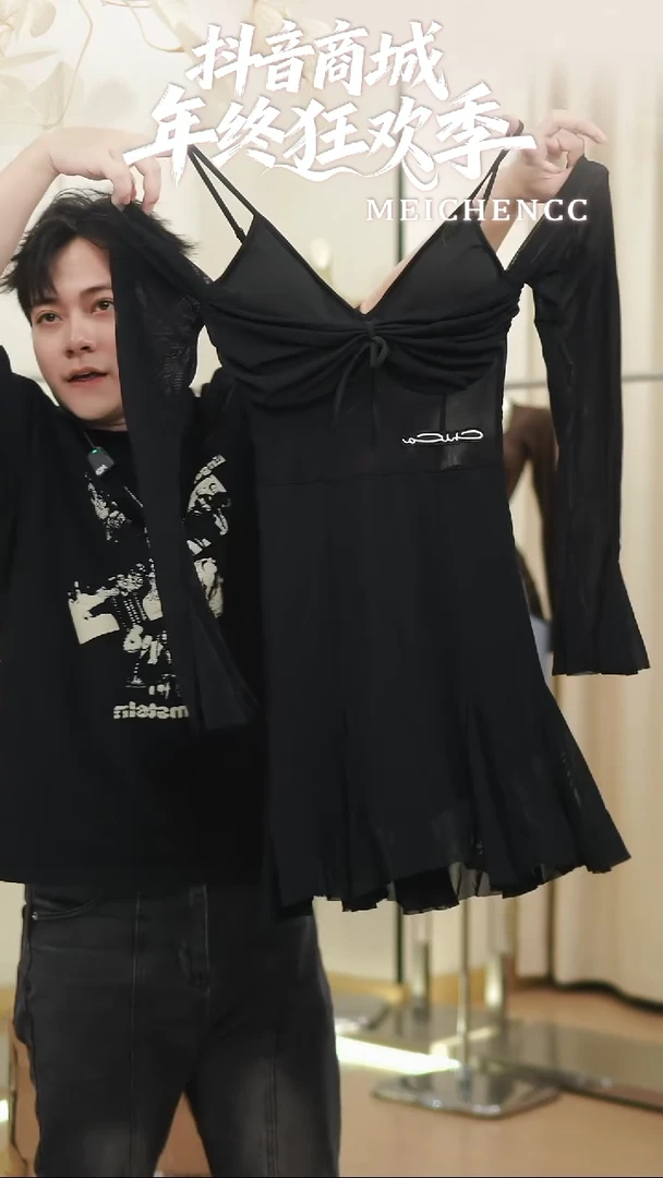 大摆长裙美辰拉丁舞服清仓福利L