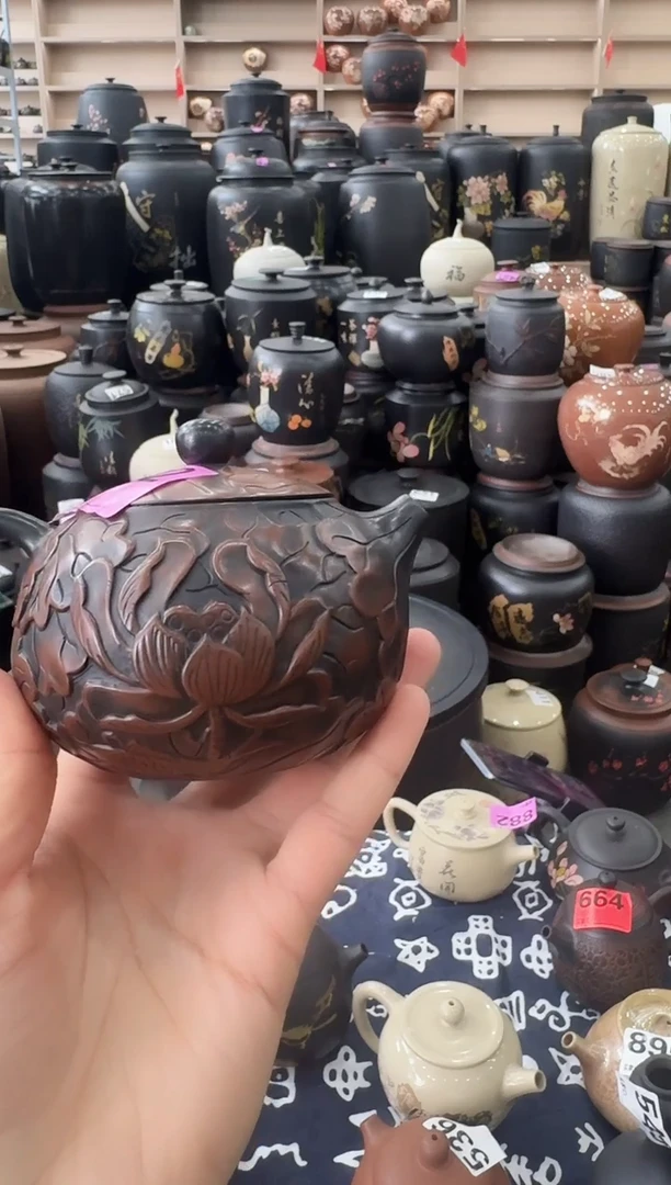 罐瑕疵壶无礼盒   满雕浮雕荷花西施   672