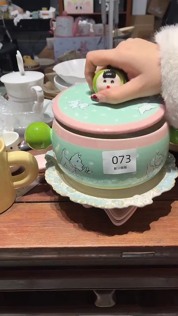 瓷073 青苹果 大碗 瑕疵