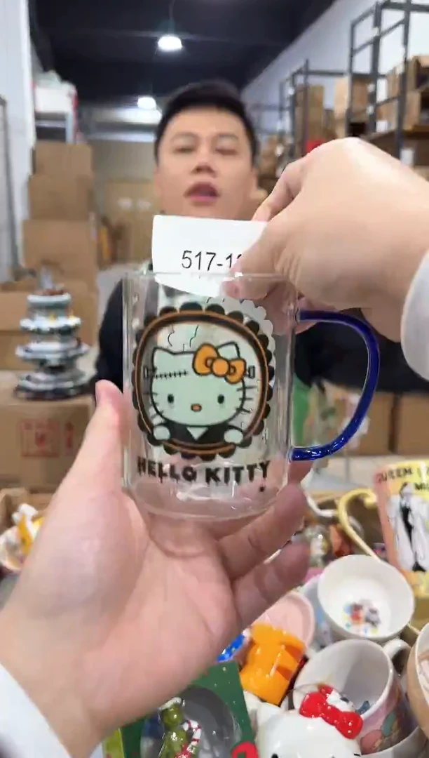 瓷片517-12孤品默认微瑕不退不换