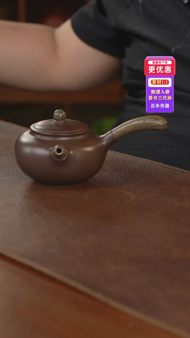 茶壶紫砂——————————————————紫砂壶紫砂壶
