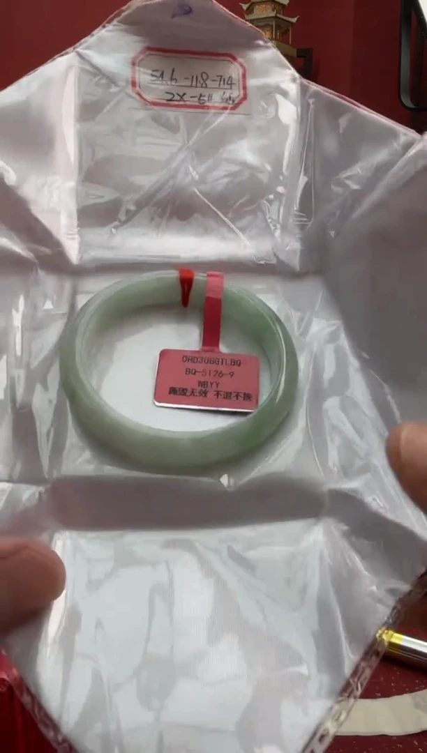 未镶嵌手镯（贵妃镯）翡翠翡翠手镯5