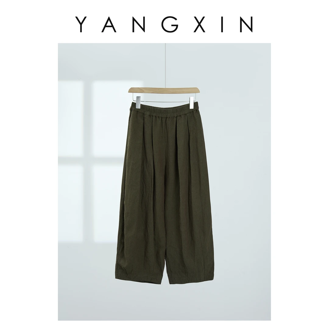 【无龄·杨昕】“轻简麻调”褶皱松紧腰汉麻阔腿裤休闲裤SS06094