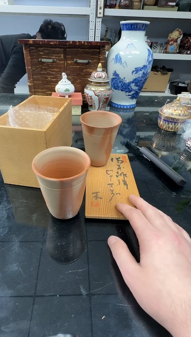 铭海好货，天天新箱43