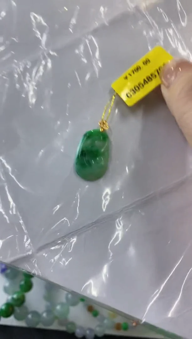 翡翠18K金镶嵌吊坠(不含链)缅甸翡翠挂件