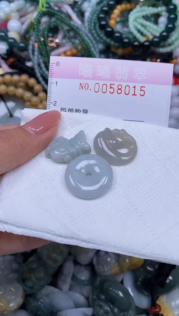 颈饰未镶嵌翡翠闪购0058015