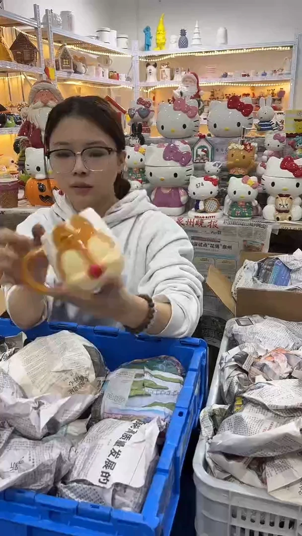 手工艺品琉璃满28包邮 微瑕陶瓷不退不换