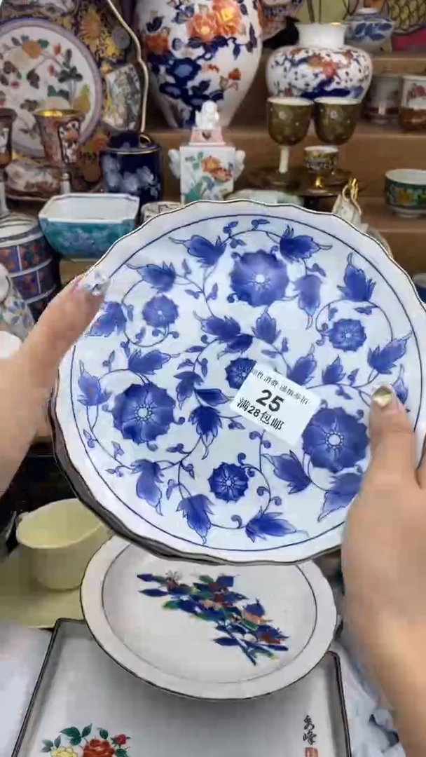 【闪购商品】杯瓷色工艺品品品品025