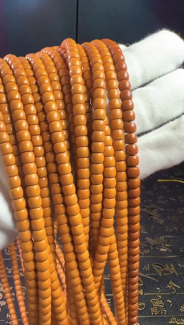 橄榄核手串/手链卡6.0mm核尖脖挂