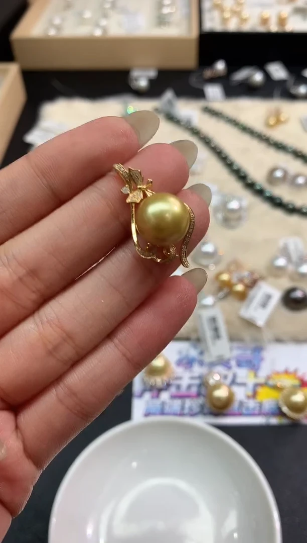 18K金镶嵌吊坠（不含链）海水珍珠E354|3980