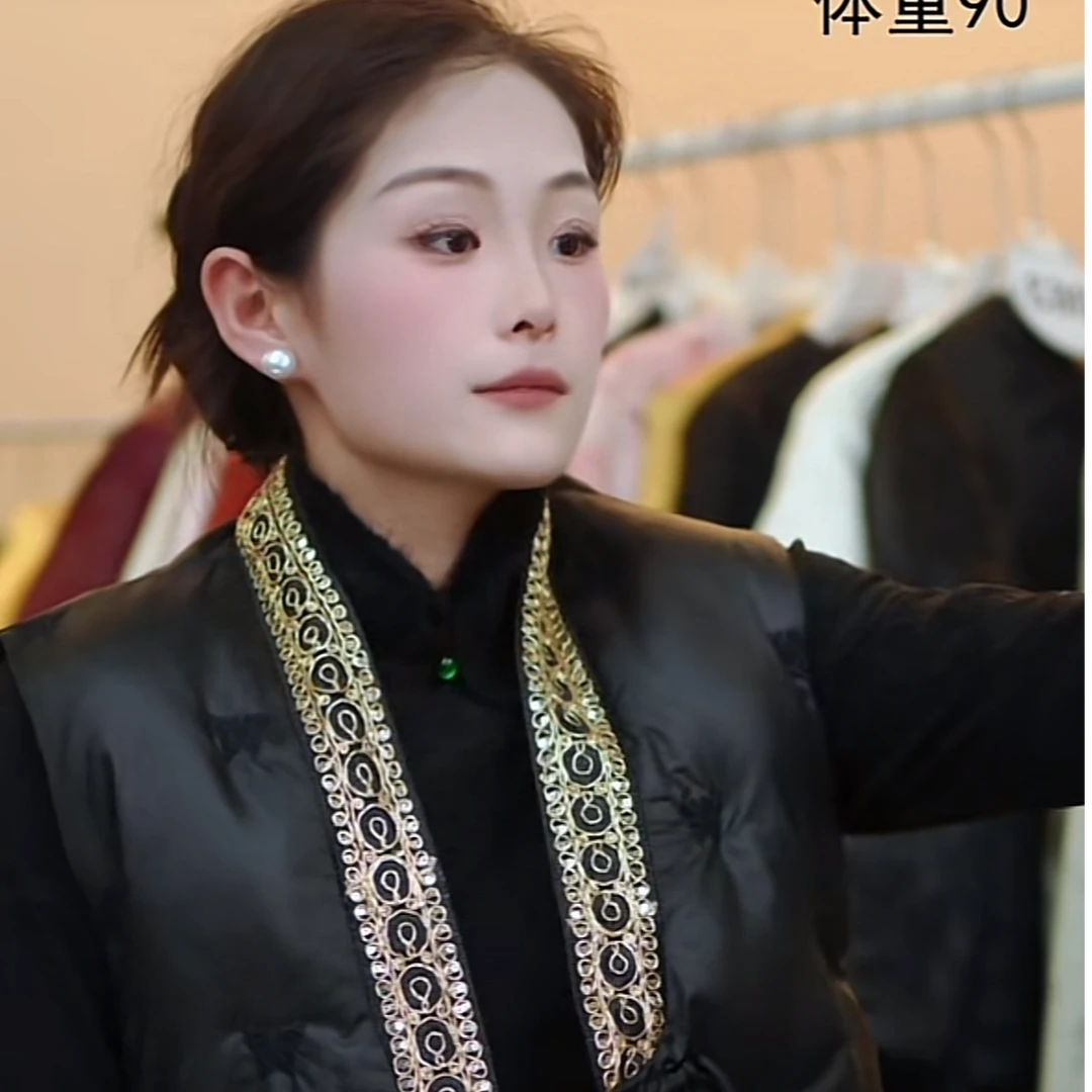 新中式金马甲加厚复古