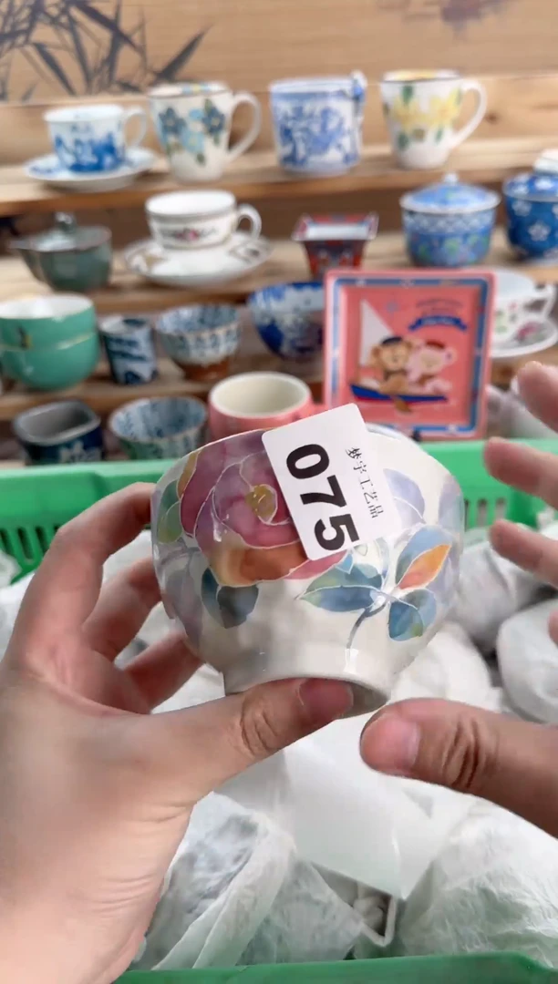 瓷片瓷器          075