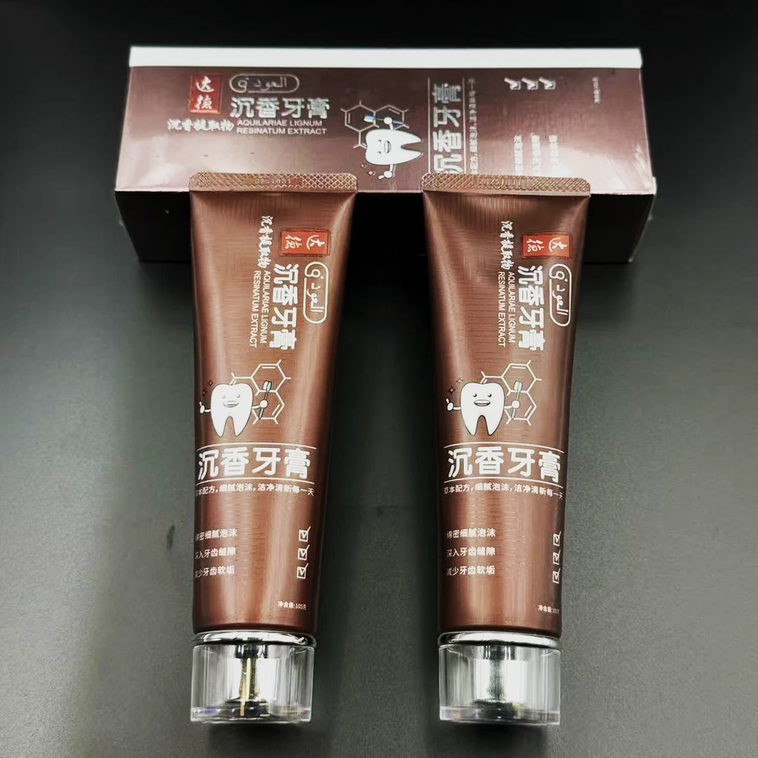 （拍一发二）达德宠粉首发 沉香牙膏 拍一发二 口气持久留香 抗菌