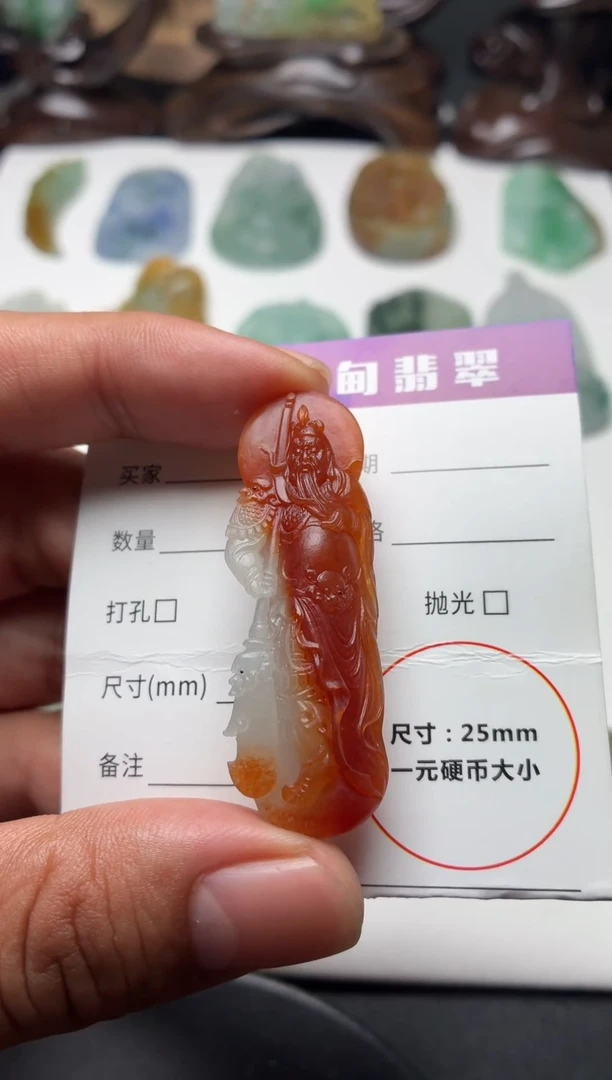 未镶嵌定制翡翠翡翠