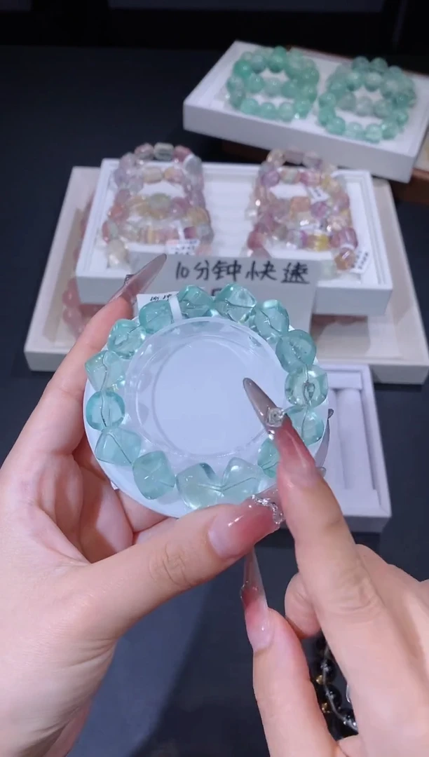 合金手链水晶1127.31绿萤石手串 多样性发其一