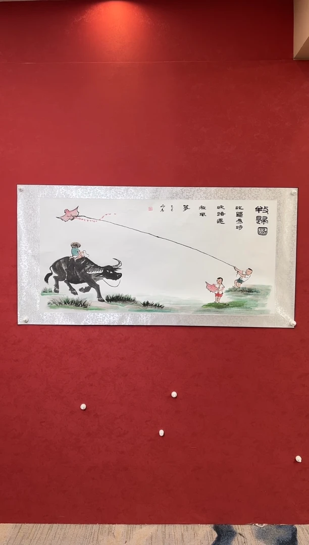 国画老师创作作品 37