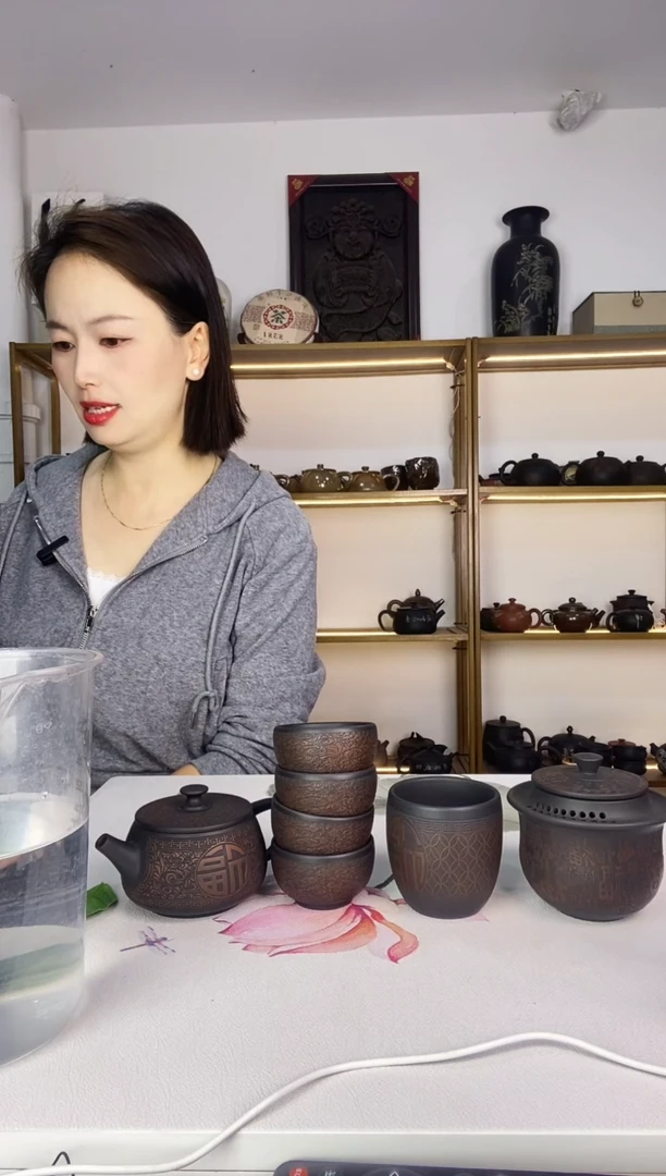 福字壶200福字壶加四个客杯加主人加福字手抓