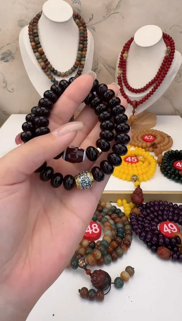 【闪购商品】菩提根/象牙果手串菩提黑金双圈