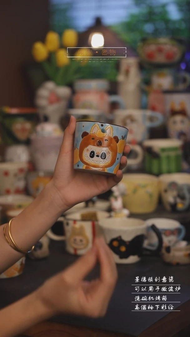 景德镇可爱设计师款陶瓷