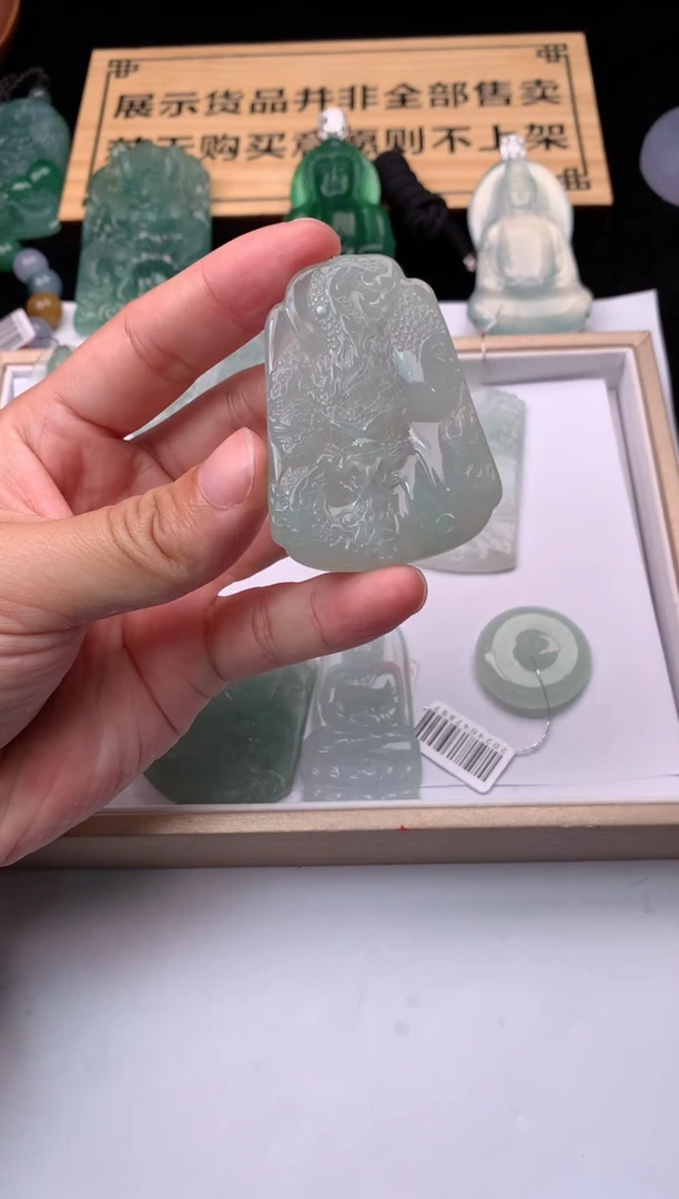 【闪购商品】定制翡翠未镶嵌毛货不退不换