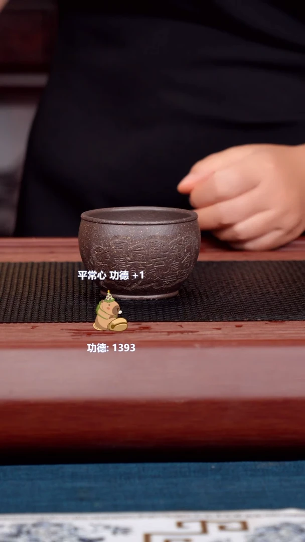 茶杯紫砂宜兴紫砂