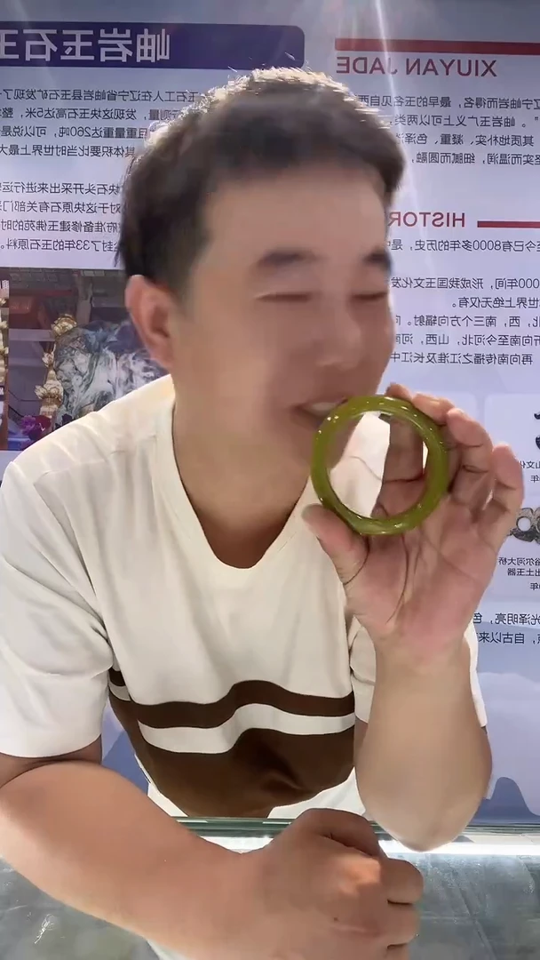 蛇纹石玉未镶嵌颈饰60