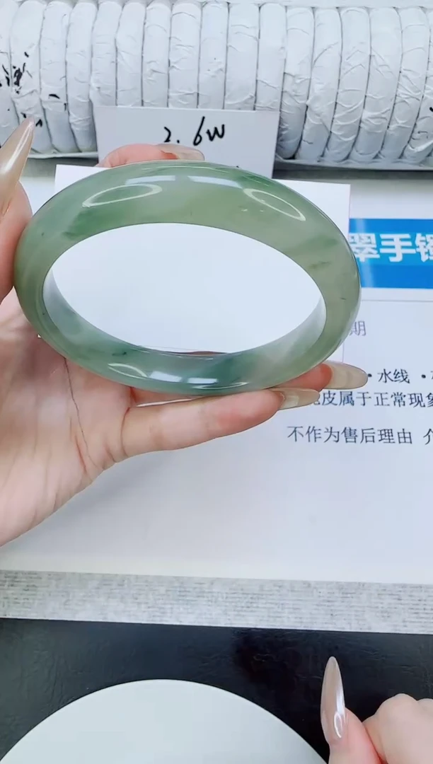 未镶嵌手镯石英质玉272/64.7