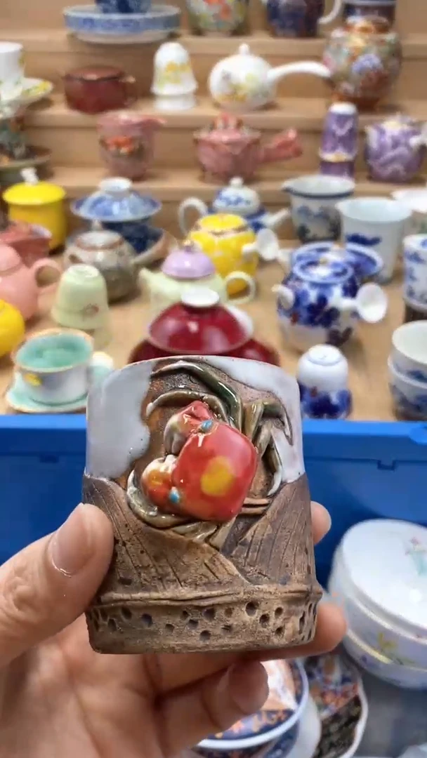 【闪购商品】茶盏【闪购商品】【闪购商品】