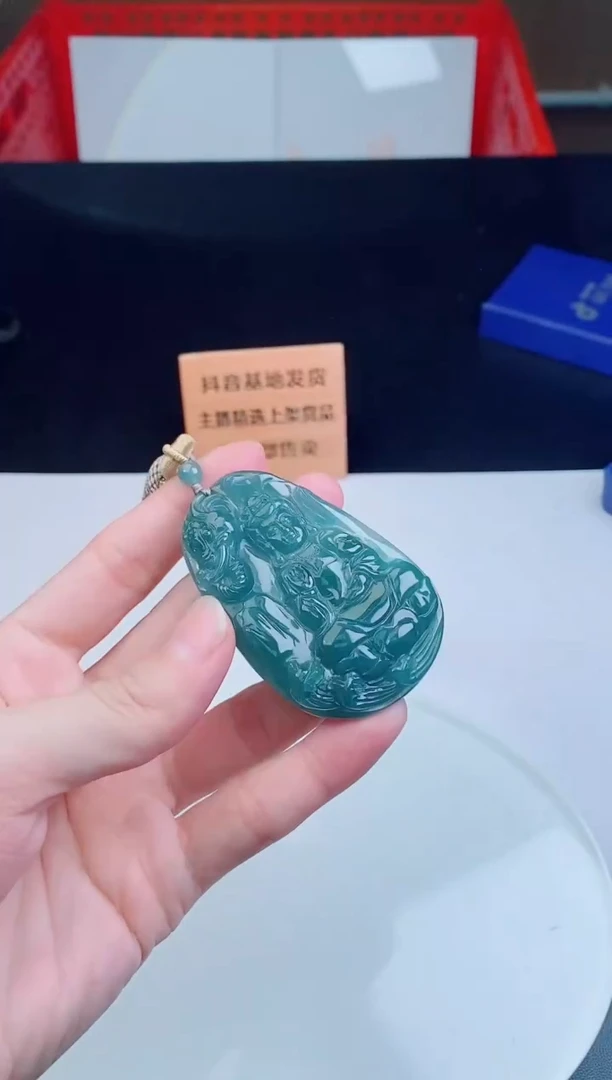 颈饰未镶嵌翡翠    ·