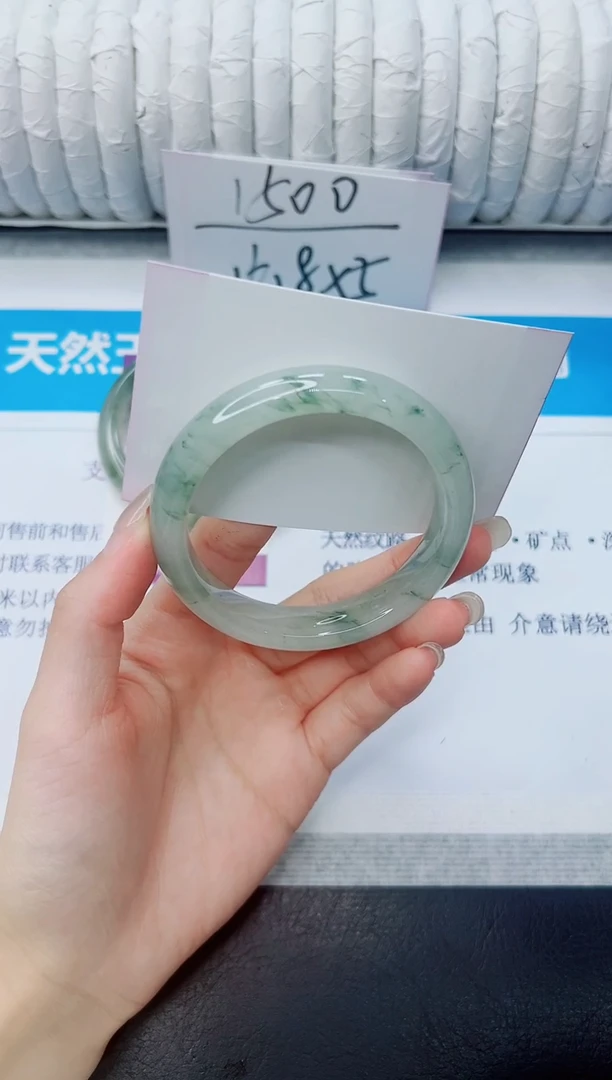 石英质玉手镯未镶嵌97/56.2