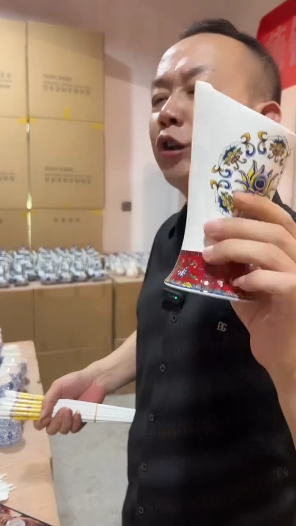 瓷片珐琅彩珐琅彩筷子筒