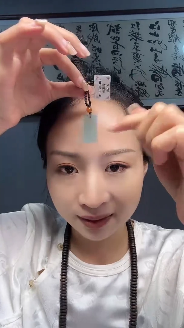 翡翠未镶嵌颈饰4855/101珠链送无事牌