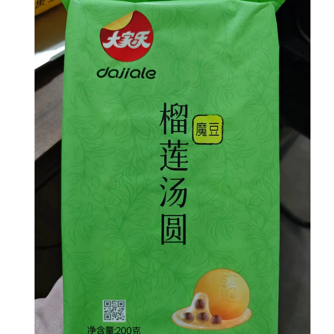 【大家乐】榴莲汤圆200克