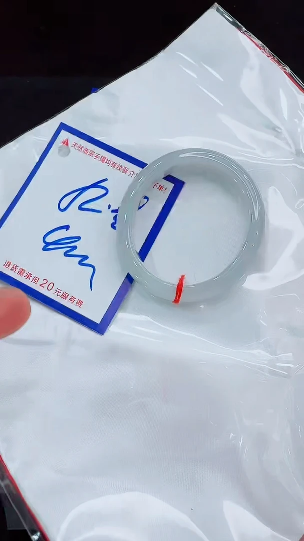 翡翠手镯未镶嵌11111111