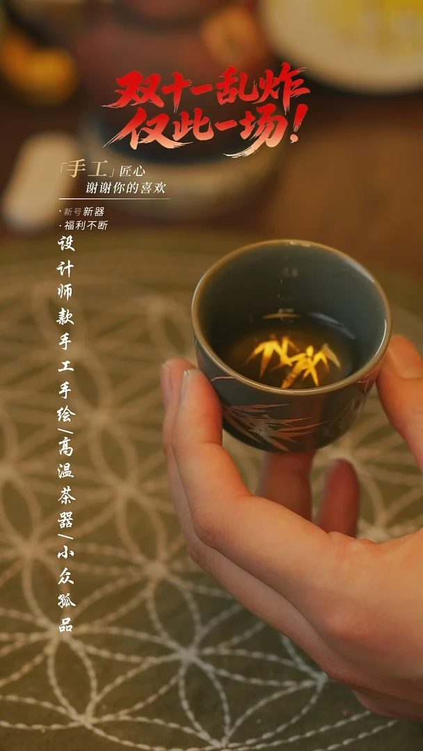 陶青瓷同款一个【吾二】瓷片***瓷